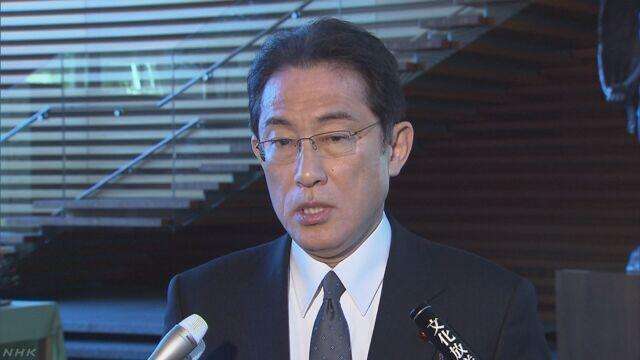 日本内阁|日媒：日本首相安倍因健康原因计划辞职