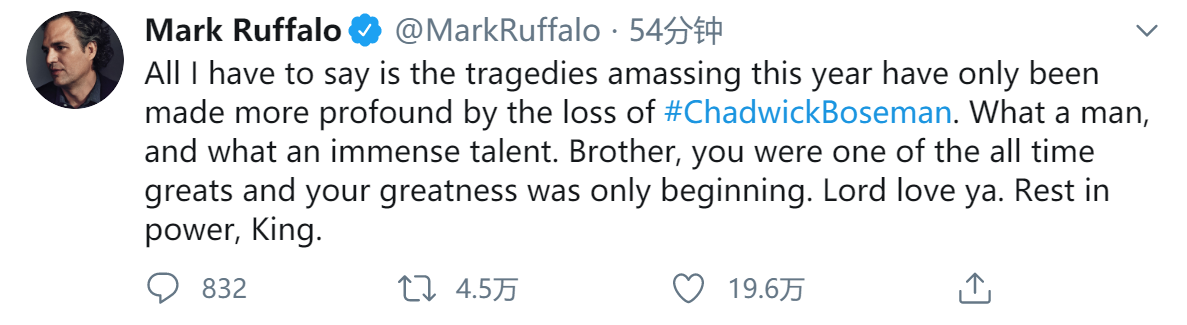 惊奇队长|刚刚噩耗传来，“黑豹”去世！“绿巨人”“美国队长”“惊奇队长”发推悼念