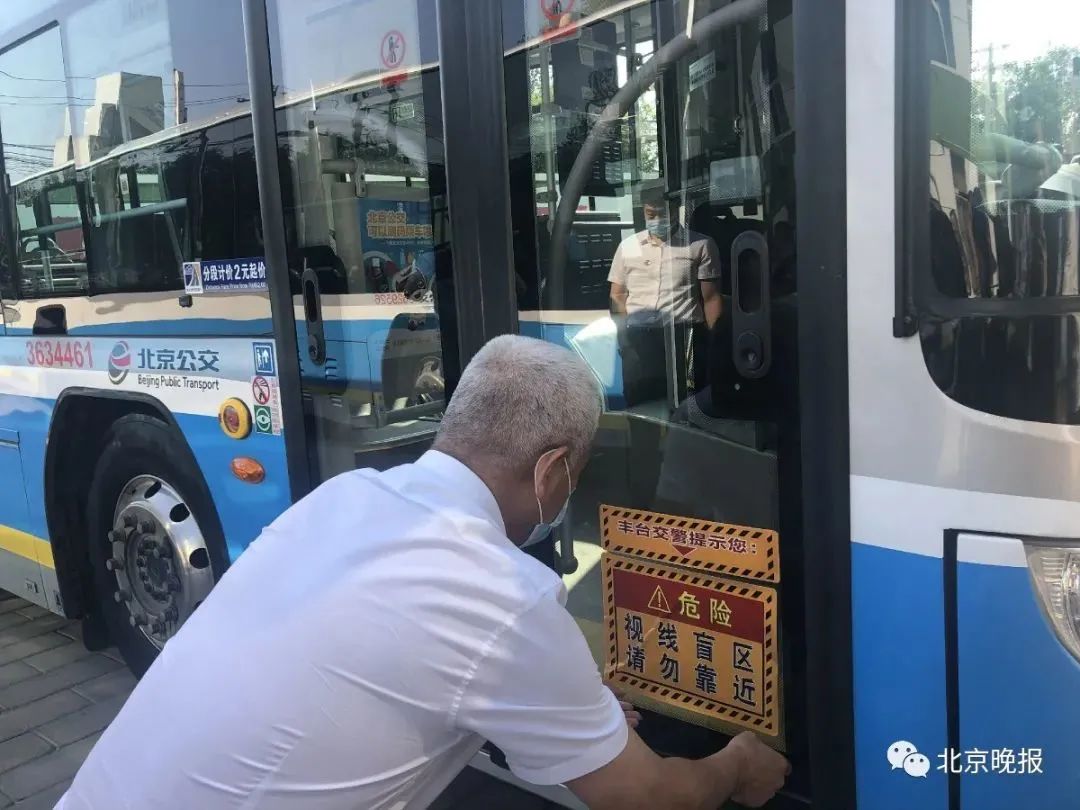 安全带|北京交警：近日起，上车抽查这事儿！