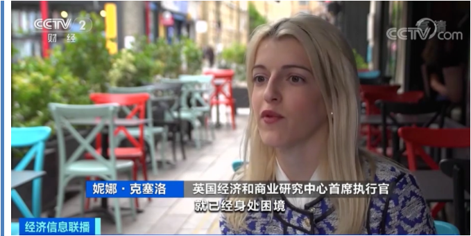 失业潮|又一知名连锁餐厅关店!73家店铺永久关闭,涉及超千个工作岗位……这里的“失业潮”刚刚开始?