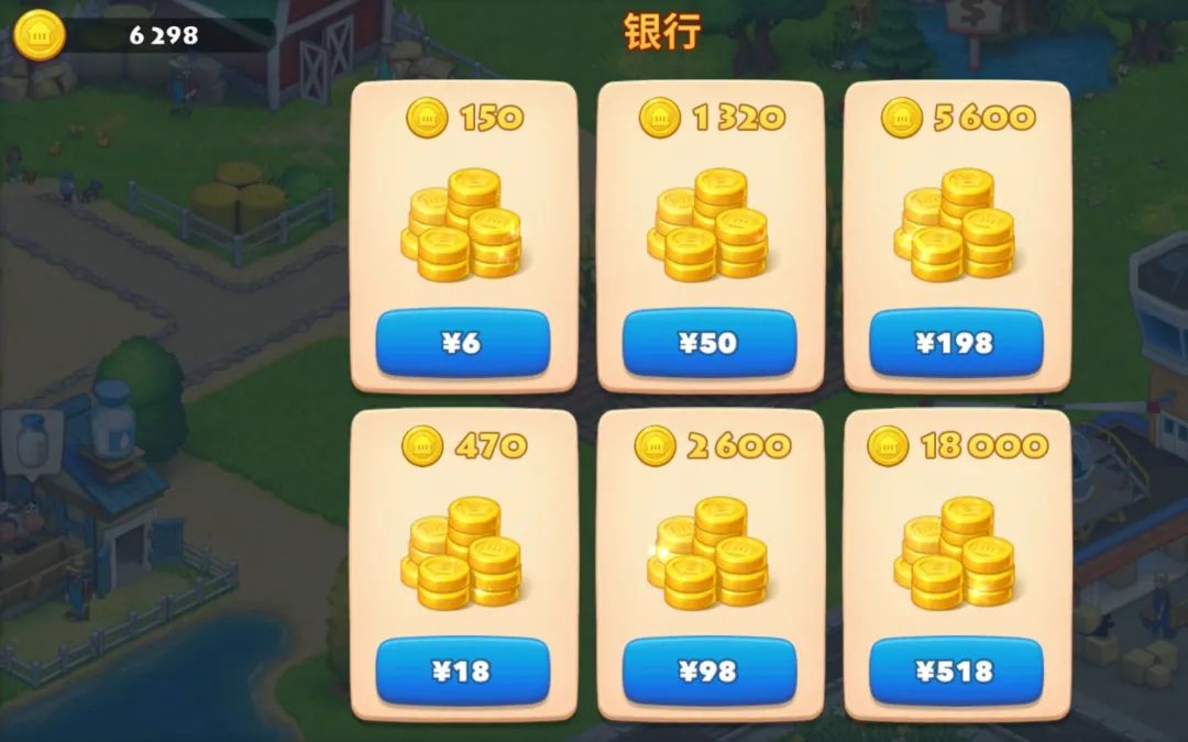 游戏|12岁儿童手游充值超10万,“氪金”容易退款难如何破?