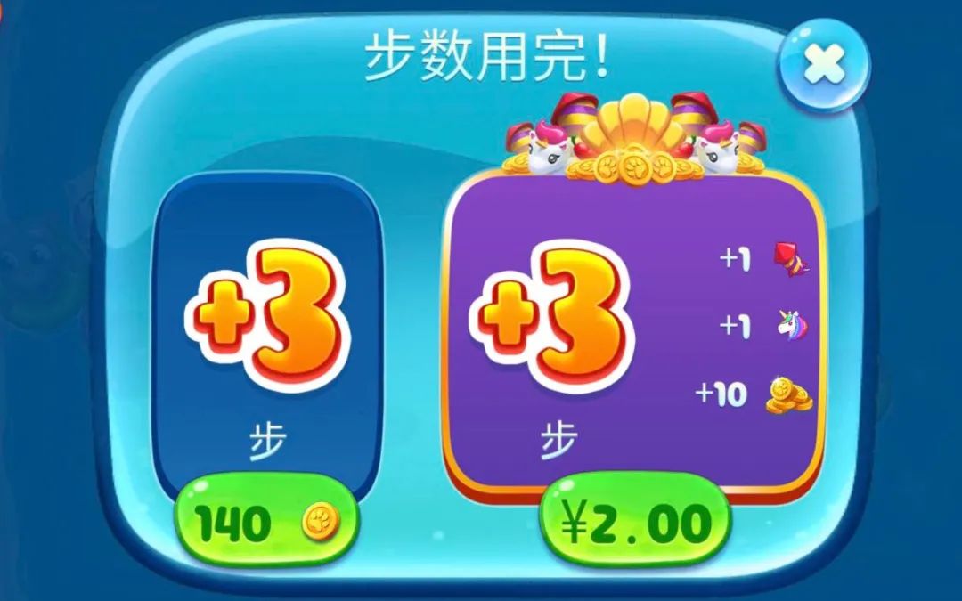 游戏|12岁儿童手游充值超10万,“氪金”容易退款难如何破?
