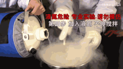 卡诺循环|为了让你过好夏天，你知道科学家们有多努力吗？