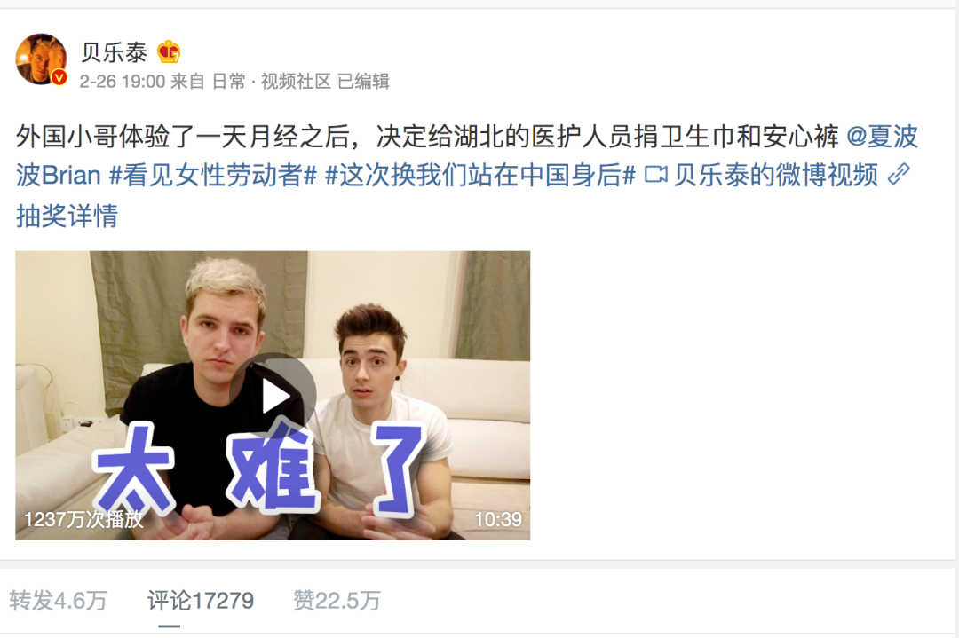 生理期|“散装卫生巾”争议背后：被遮蔽的全球“月经贫困”和女性生理刚需