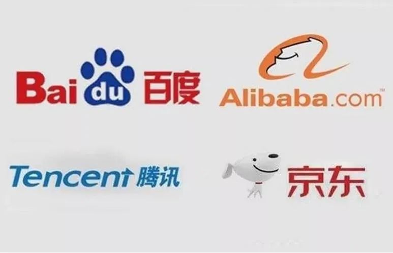 阿里|这个商标只有4个字，但阿里、腾讯、百度、京东都不干了！