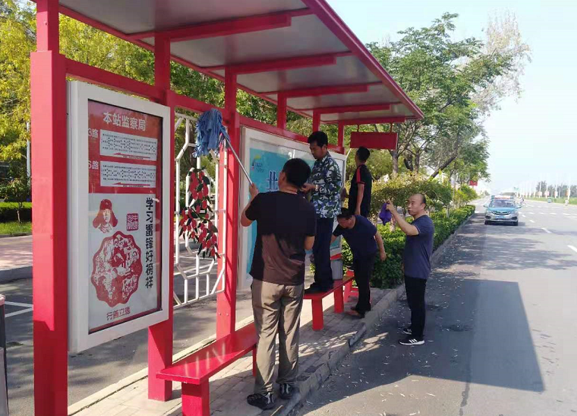 创文|【岛叔说】创文创卫，别被形式主义搞变味了