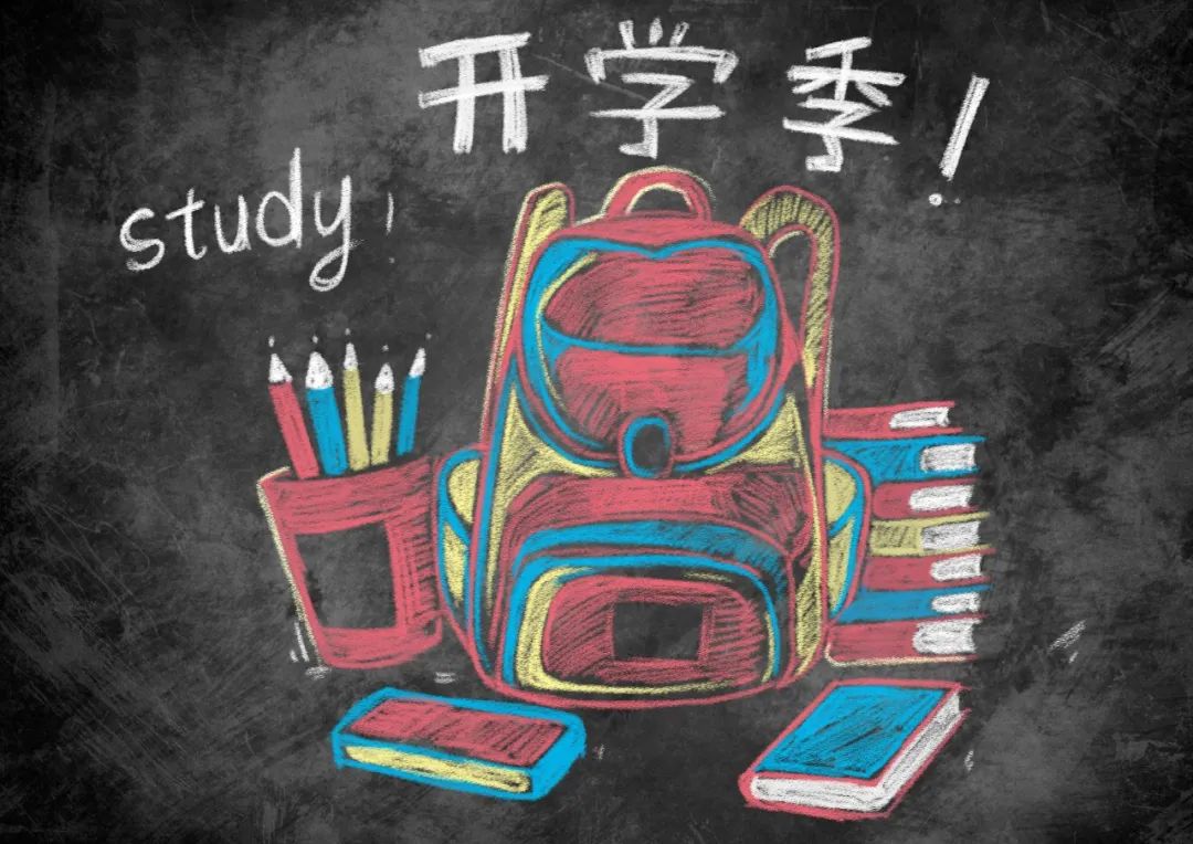开学了|啥家庭啊，开学买书包都千挑万选的！