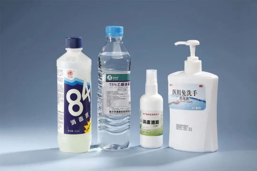 平安|要么它留下,要么您留下~~