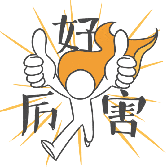 交通|环球主题公园保障道路全部批复！今天介绍这4条→