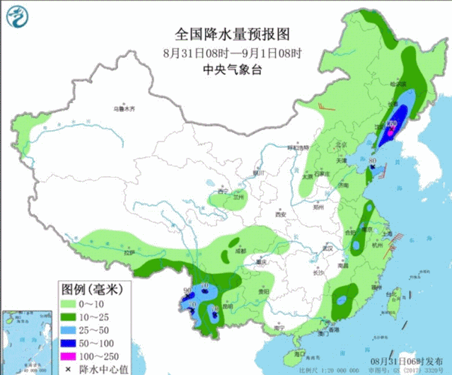 台风|“美莎克”或成今年首个超强台风！东北地区有暴雨 |天气展望