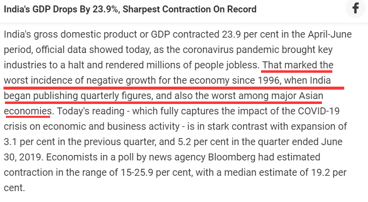 疫情|疫情下的印度：GDP创纪录暴跌23.9%，投资大幅下挫47%，新冠死亡病例全球第3