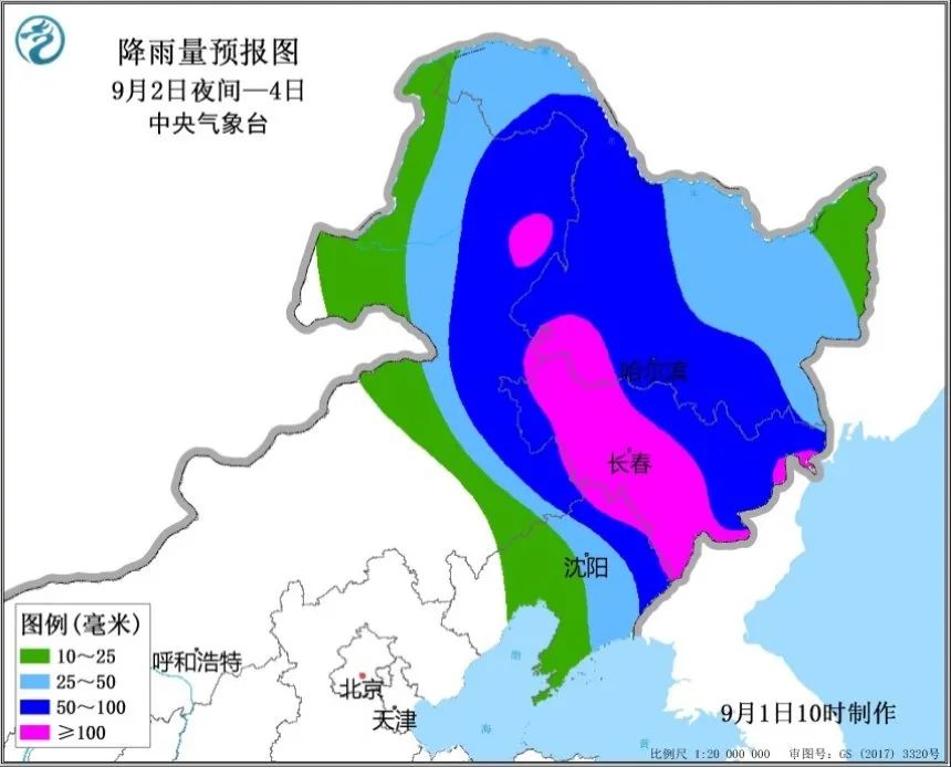 台风|中国气象局启动三级应急响应!应对台风“美莎克”