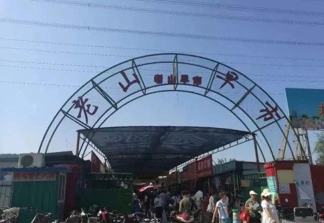 八角|改造后，这个空间将成为北京冬奥会景观窗口
