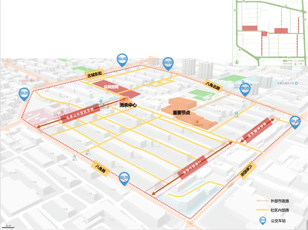 八角|改造后，这个空间将成为北京冬奥会景观窗口