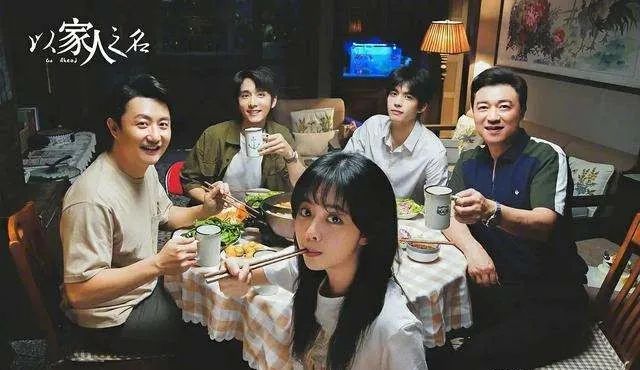 法律|全网心疼！贺子秋到底是不是“李家儿子”？