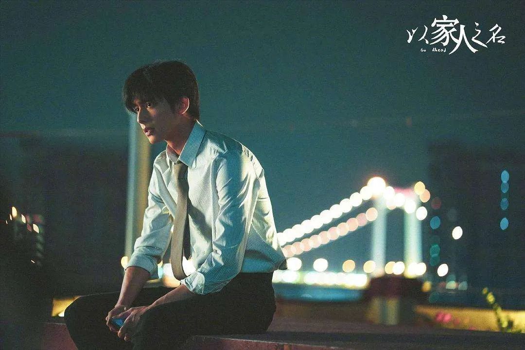 法律|全网心疼！贺子秋到底是不是“李家儿子”？