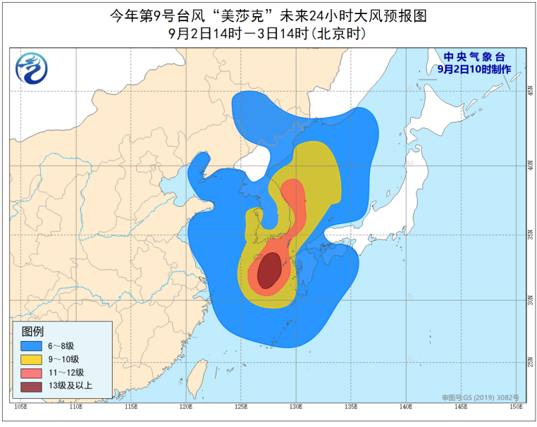 台风|海上双台共舞，东北地区将有强风雨天气！