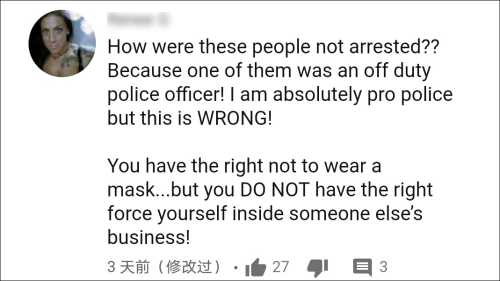 美国警察|“枪击”“电击”“打砸抢”，这就是美国警察的一天？