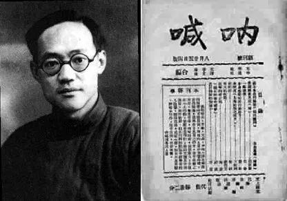 抗日战争|抗战烽火中的中国作家，了不起！