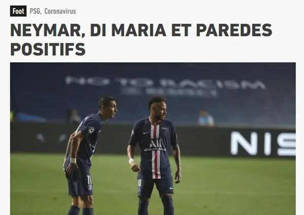 巴黎圣日尔曼队|知名球星,确诊!