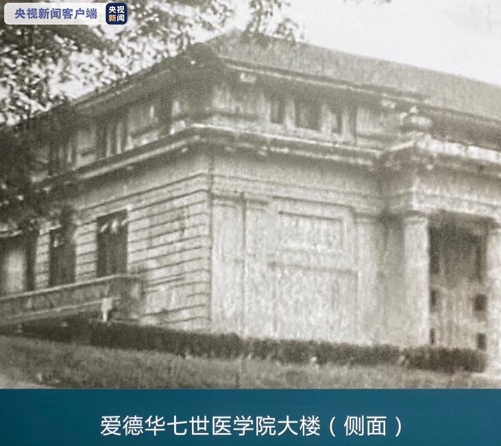 细菌战|日本细菌战部队二战期间唯一影像资料首次公开