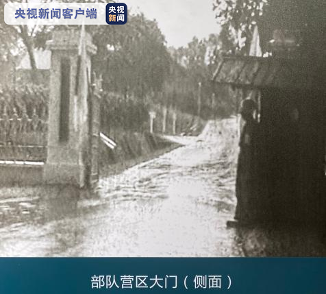 细菌战|日本细菌战部队二战期间唯一影像资料首次公开