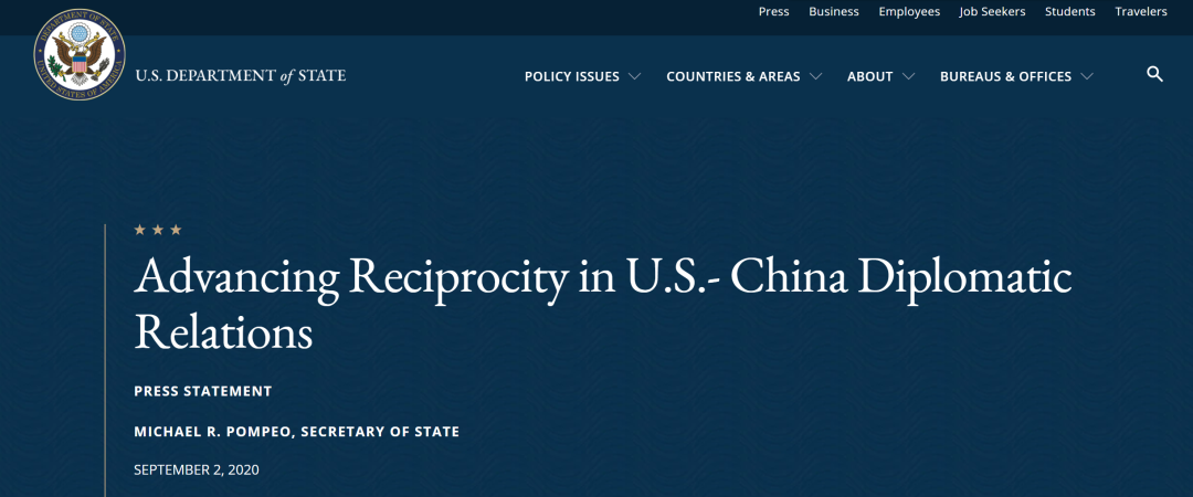 美国工作|升级!美宣布对驻美中国外交官工作施限
