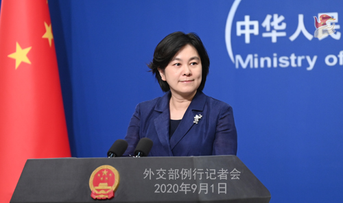 美国工作|升级!美宣布对驻美中国外交官工作施限