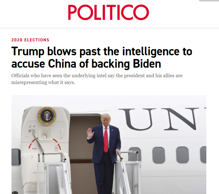 美国大选|特朗普：中国干涉美国大选！情报部门：没听说啊