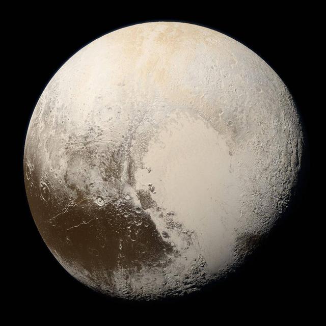 太阳系|太阳系形成的秘密？或在冥王星之外被揭开