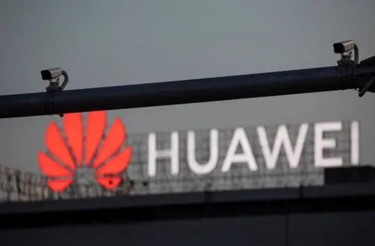 中兴公司|呵，美国移除华为中兴“代价”不小，“报销”无门！