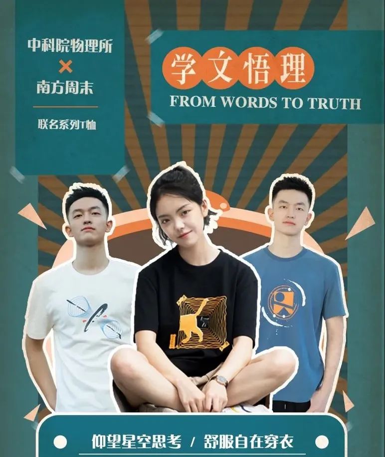 原子|这都可以？科学家用碳原子把“积木”搭得出神入化