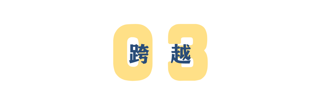 5g通信|美国跨过5G搞6G，靠谱吗？