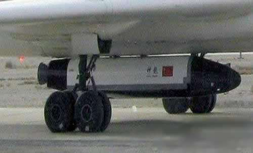 航空航天|北美防空司令部给了中国新型航天器释放的在轨飞行器一个编号