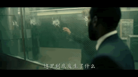 |想要看懂《信条》，演反间时懂先得你