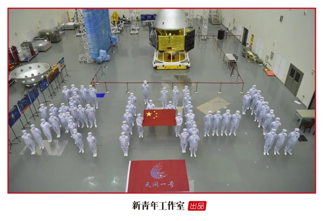 火星探测|Hi，火星