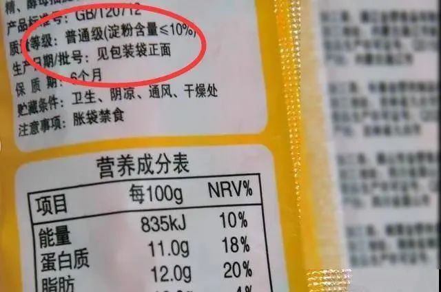 火腿肠|吃了那么多年火腿肠，竟不知道金属环下有个＂小机关＂, 一拉就开！