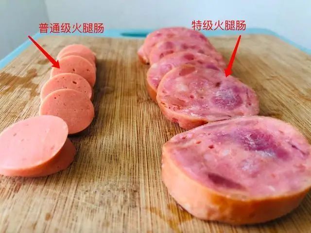 火腿肠|吃了那么多年火腿肠，竟不知道金属环下有个＂小机关＂, 一拉就开！