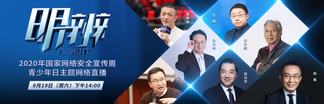 科技|CGTN：TikTok美国业务既不卖给微软，也不卖给甲骨文