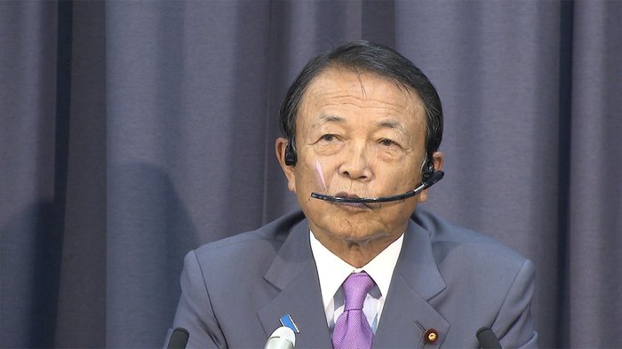 日本内阁|菅义伟内阁名单公布，一文了解所有成员