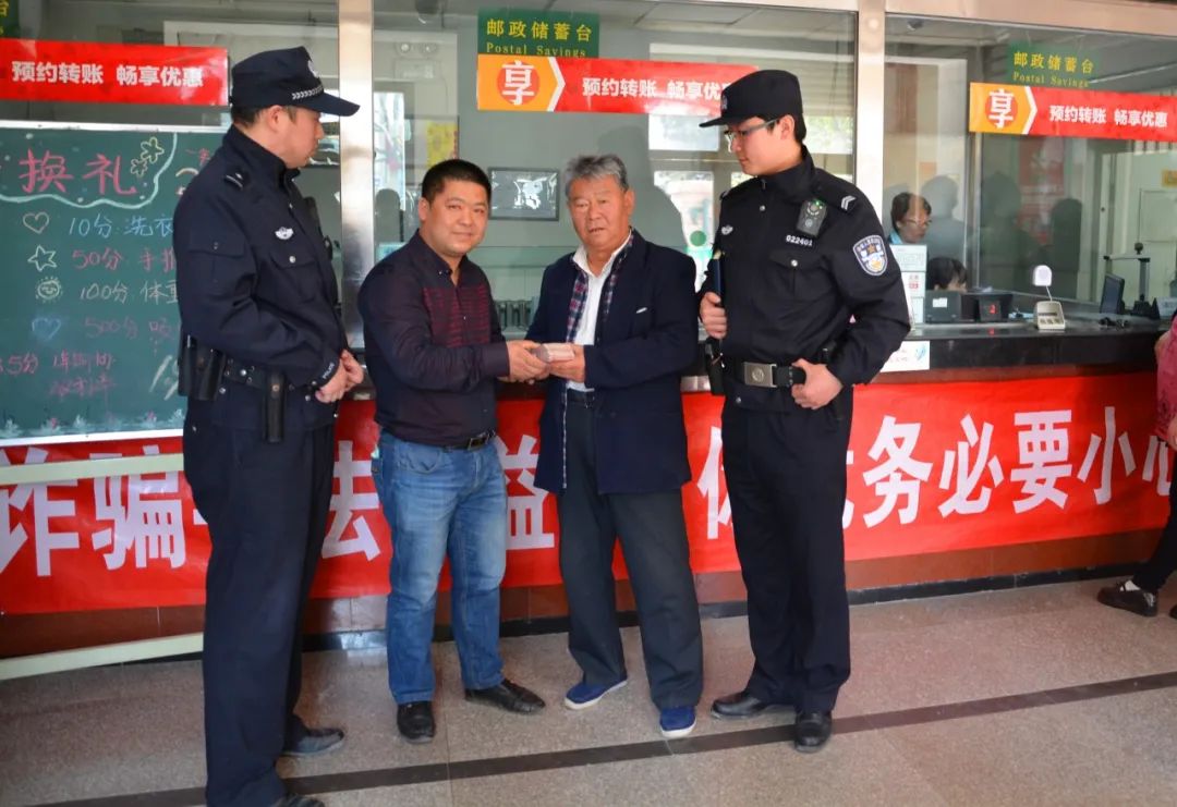 平安北京|我就是这样变成了“暖男”……