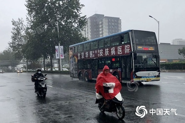 天气|南方强降雨今日达到鼎盛 长江中下游湿凉华南维持闷热