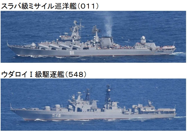 巡洋舰|俄军“瓦良格”号巡洋舰率舰队从日本附近驶过
