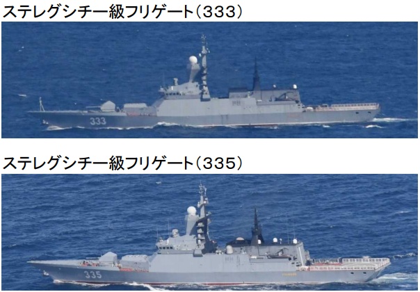 巡洋舰|俄军“瓦良格”号巡洋舰率舰队从日本附近驶过