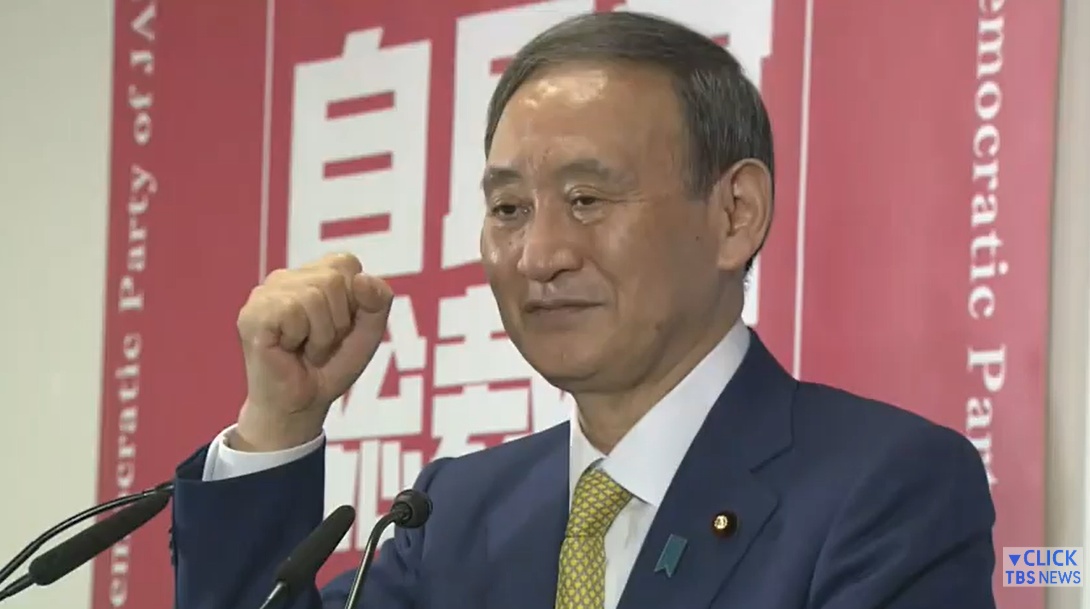 菅义伟|快讯！菅义伟正式就任日本首相