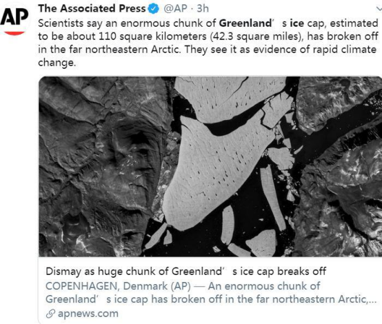 哈雷摩托|【8点见】交警购多辆单价36万哈雷摩托 官方回应