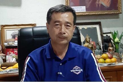 国际社会|泰国议员开会时被曝看裸女照10分钟，泰下议院议长回应：系个人私事，不应处罚