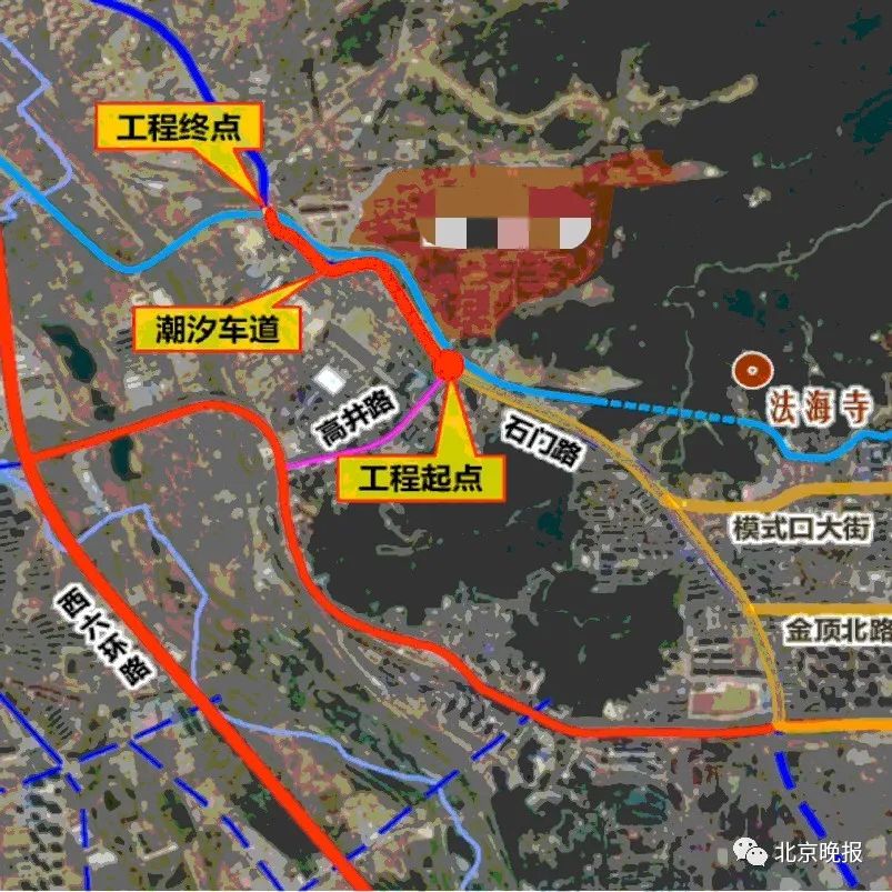 交通|一东一西，北京这两条交通要道有新动向