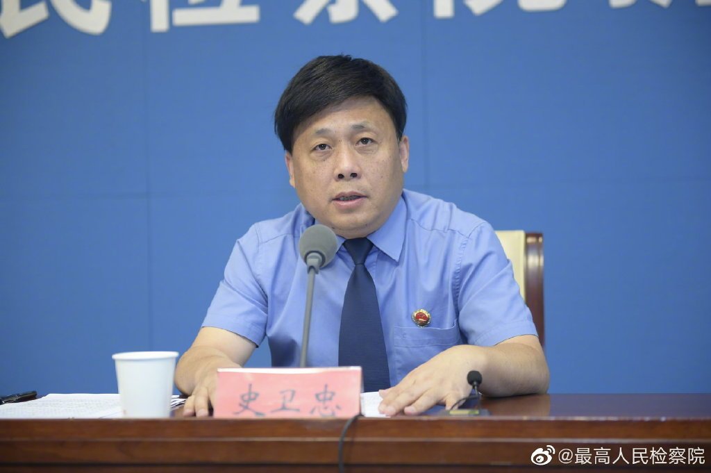 法律|最高检：教职工有性侵记录的不得录用，在职的应立即停工解聘