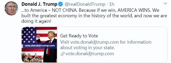 特朗普|特朗普张嘴就来：拜登赢了，中国就赢了